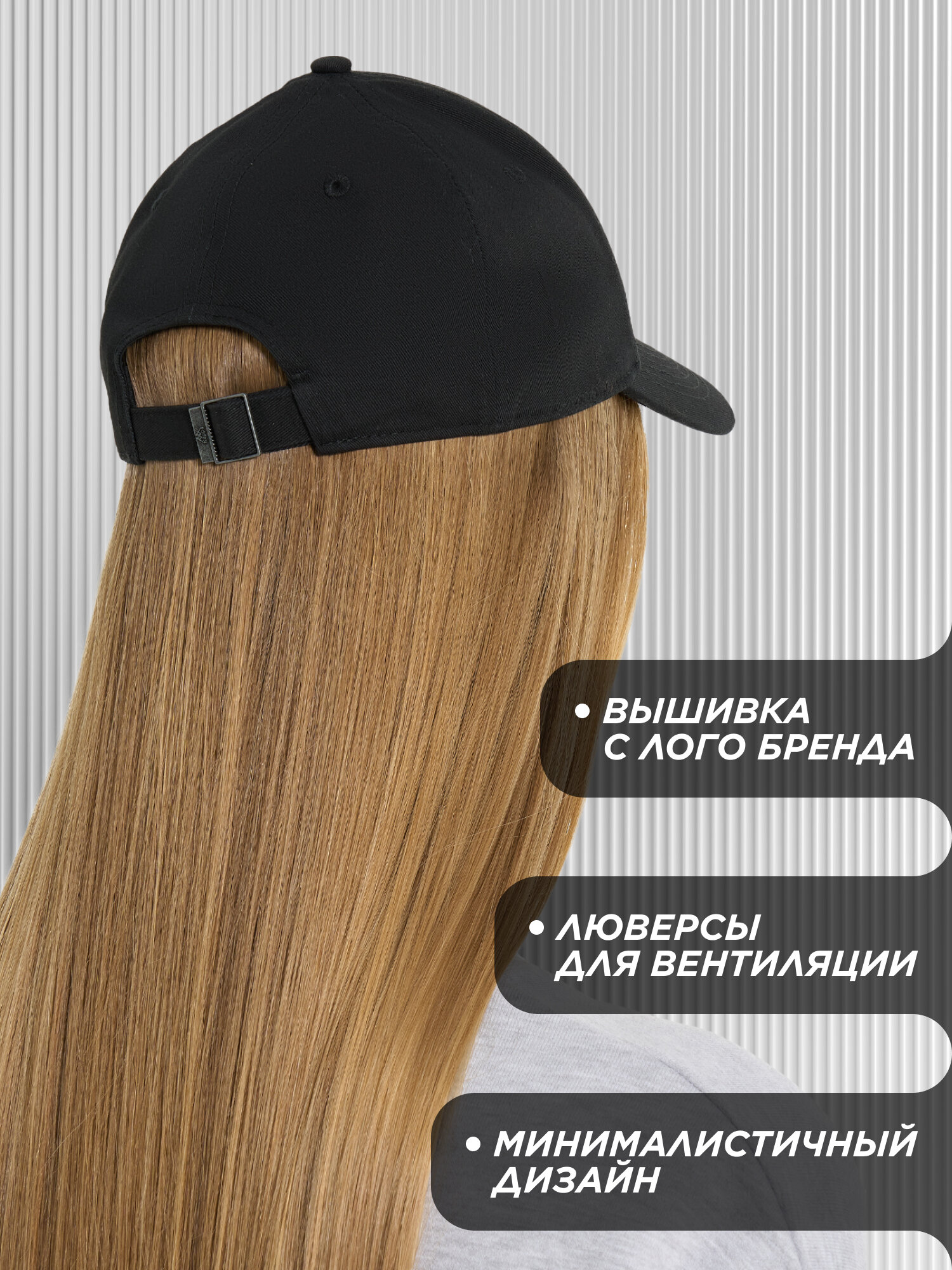 Бейсболка Kappa Unisex baseball cap для мужчин и женщин — фото 2