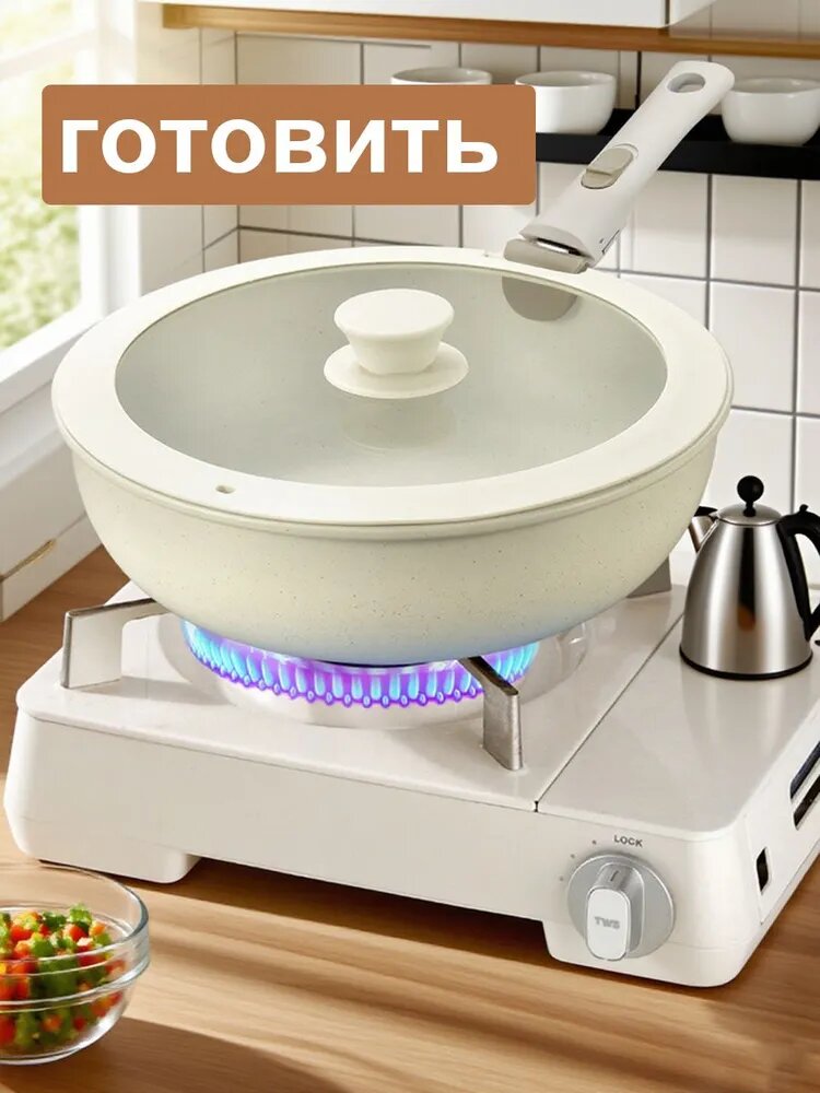 Набор посуды для приготовления, 15 предм. — фото 2