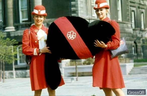 На фото символ олимпиады 1976 в Монреале