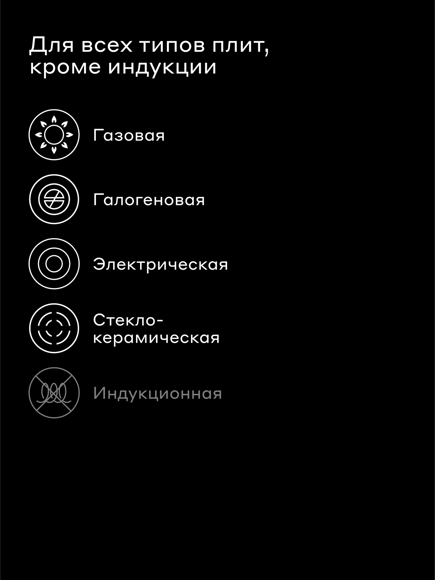 Сковорода из литого алюминия Pragma Lemna 26 см с антипригарным покрытием — фото 2