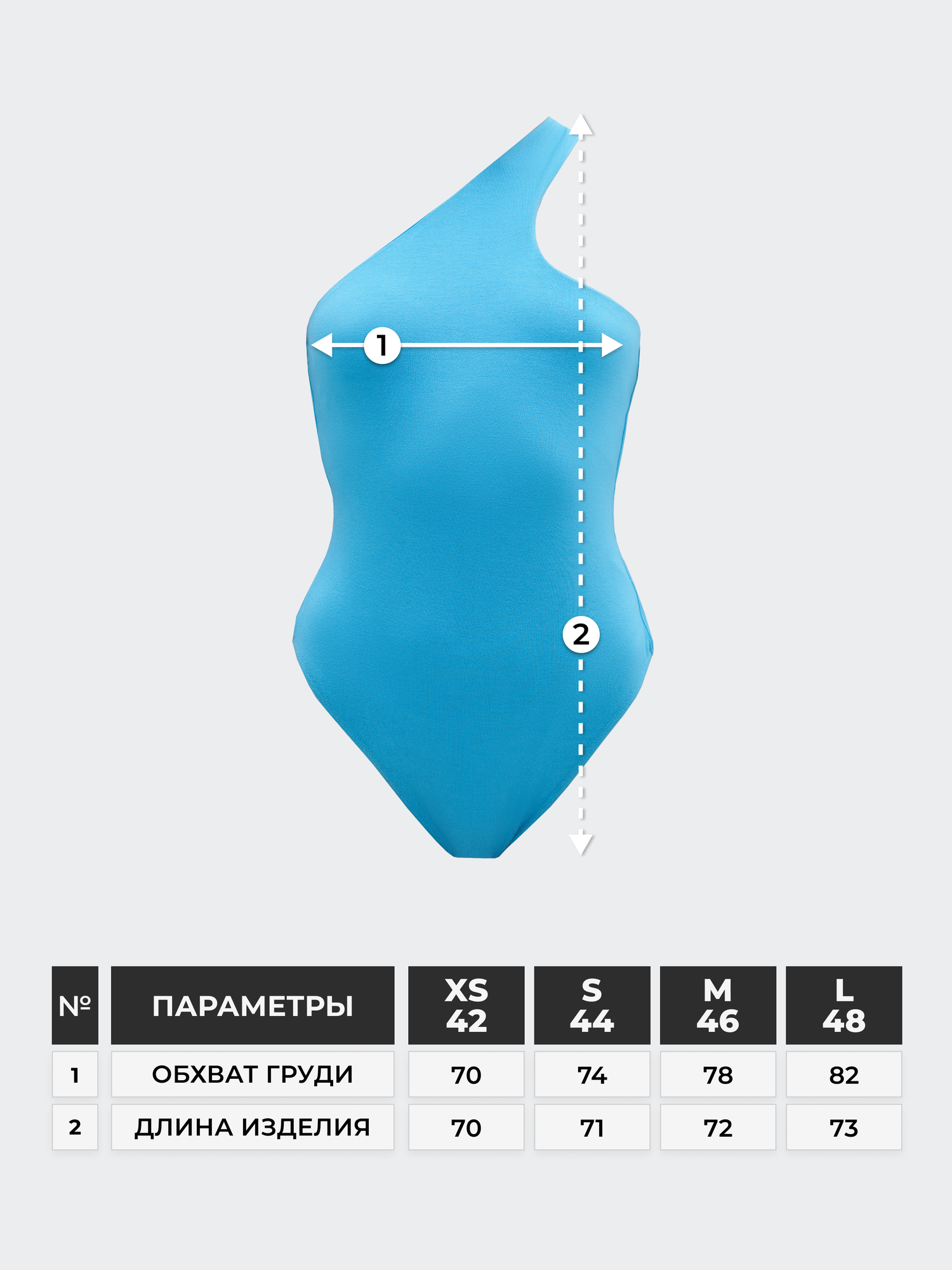 Боди бельевое TOPTOP — фото 2
