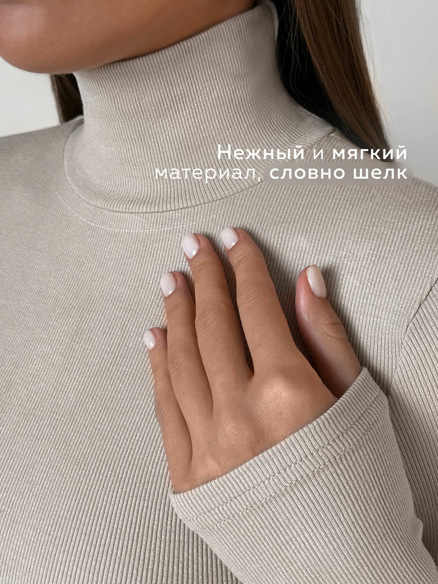 Боди бельевое LIE LOOK IN EYES — фото 2