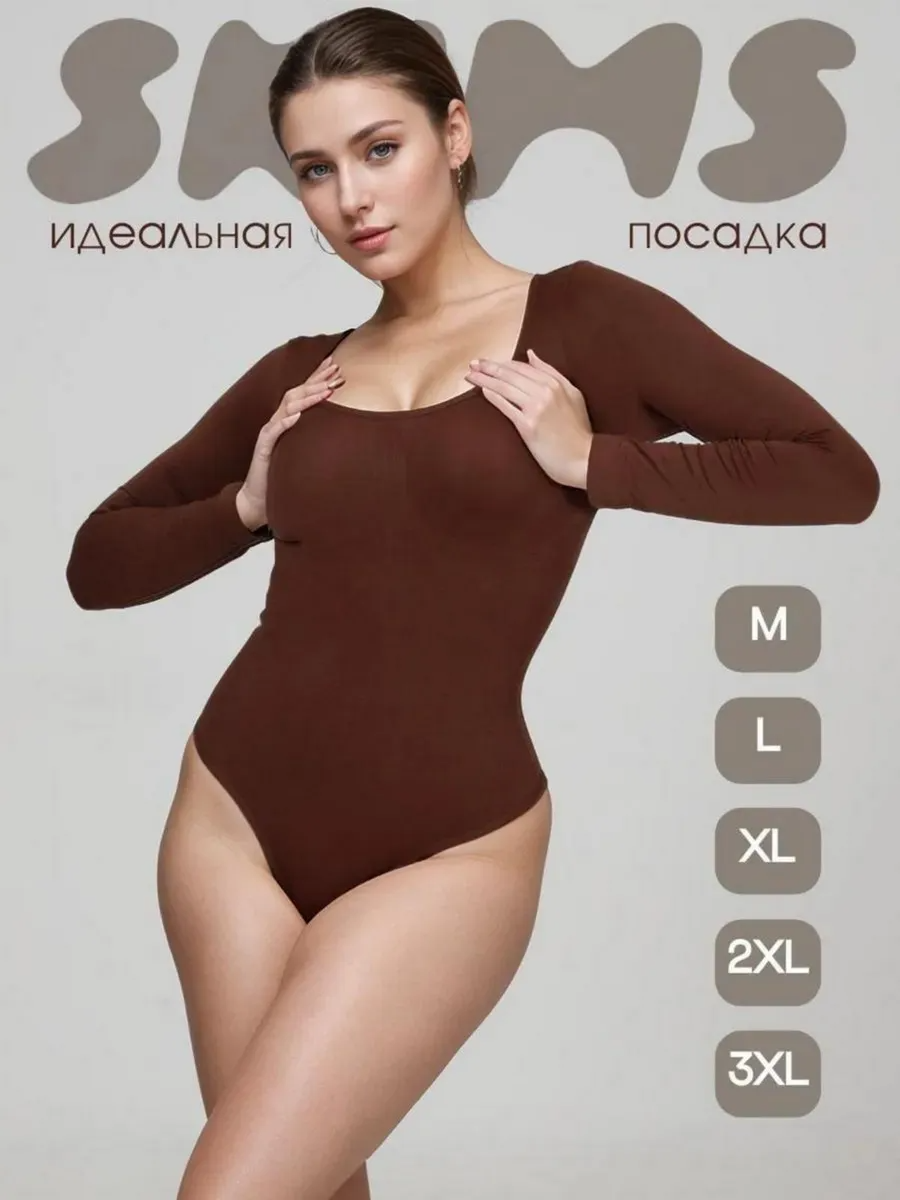 Боди бельевое IHOMELUX