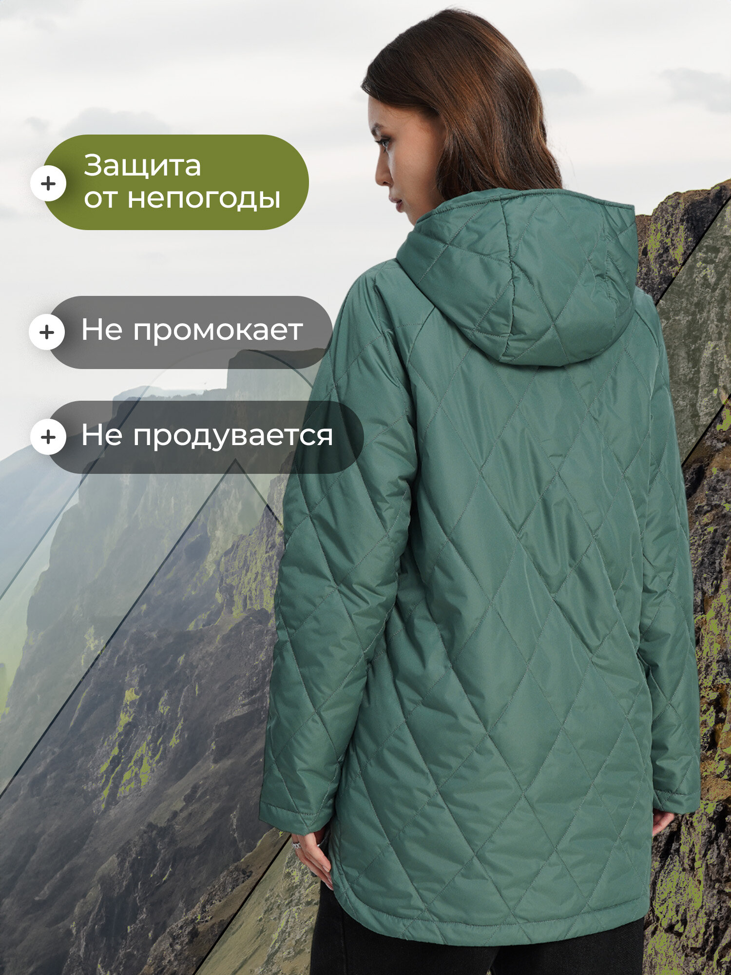 Куртка De Mount — фото 2