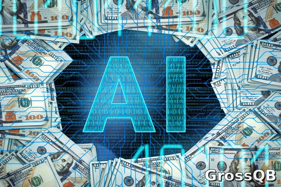 Инвестиции в ИИ вырастут на 49,5% к 2026 году, прогнозирует Gartner