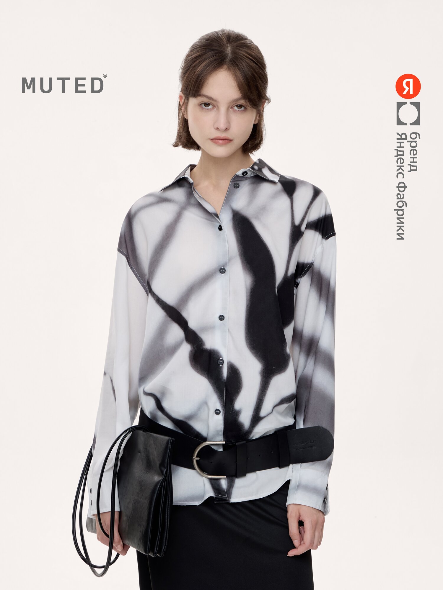 Рубашка MUTED из тенселя с принтом