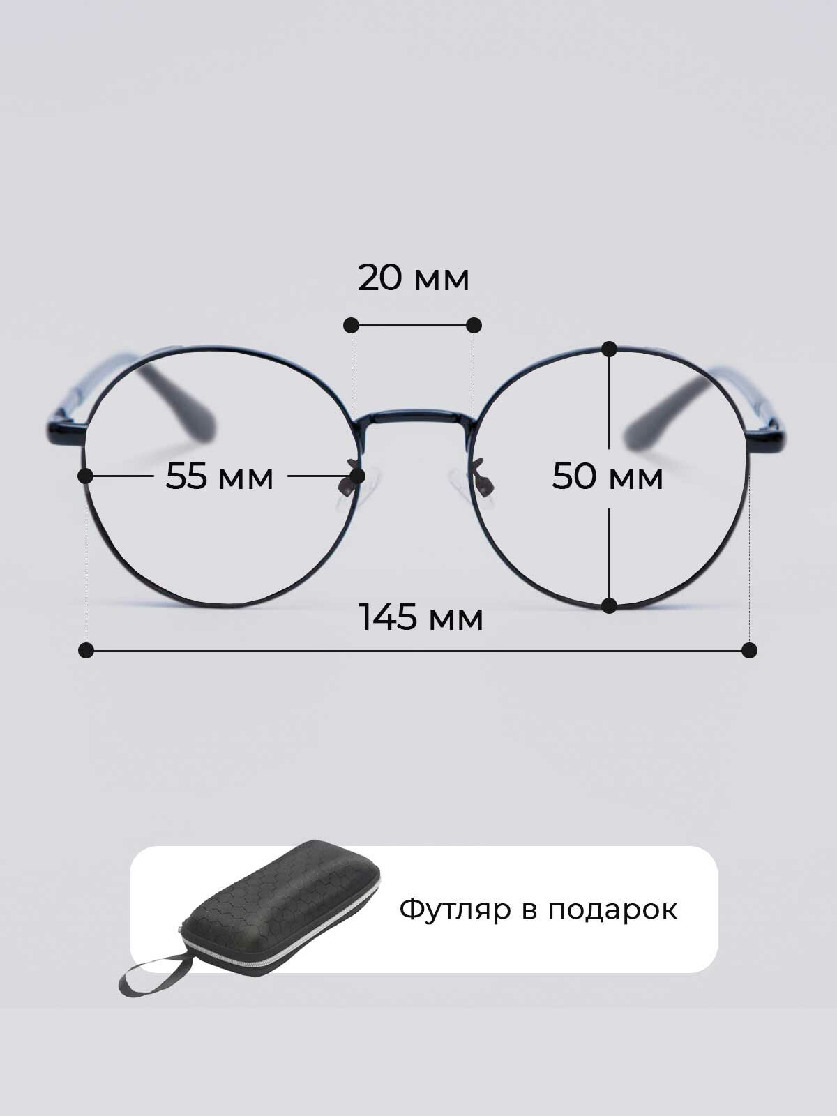 Солнцезащитные очки Deffinesse — фото 2