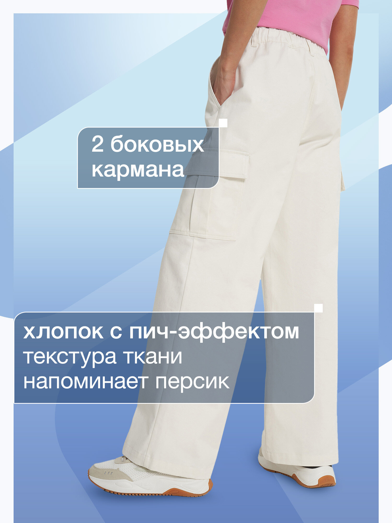 Брюки карго Fila Women's Urban Cargo Pants — фото 2