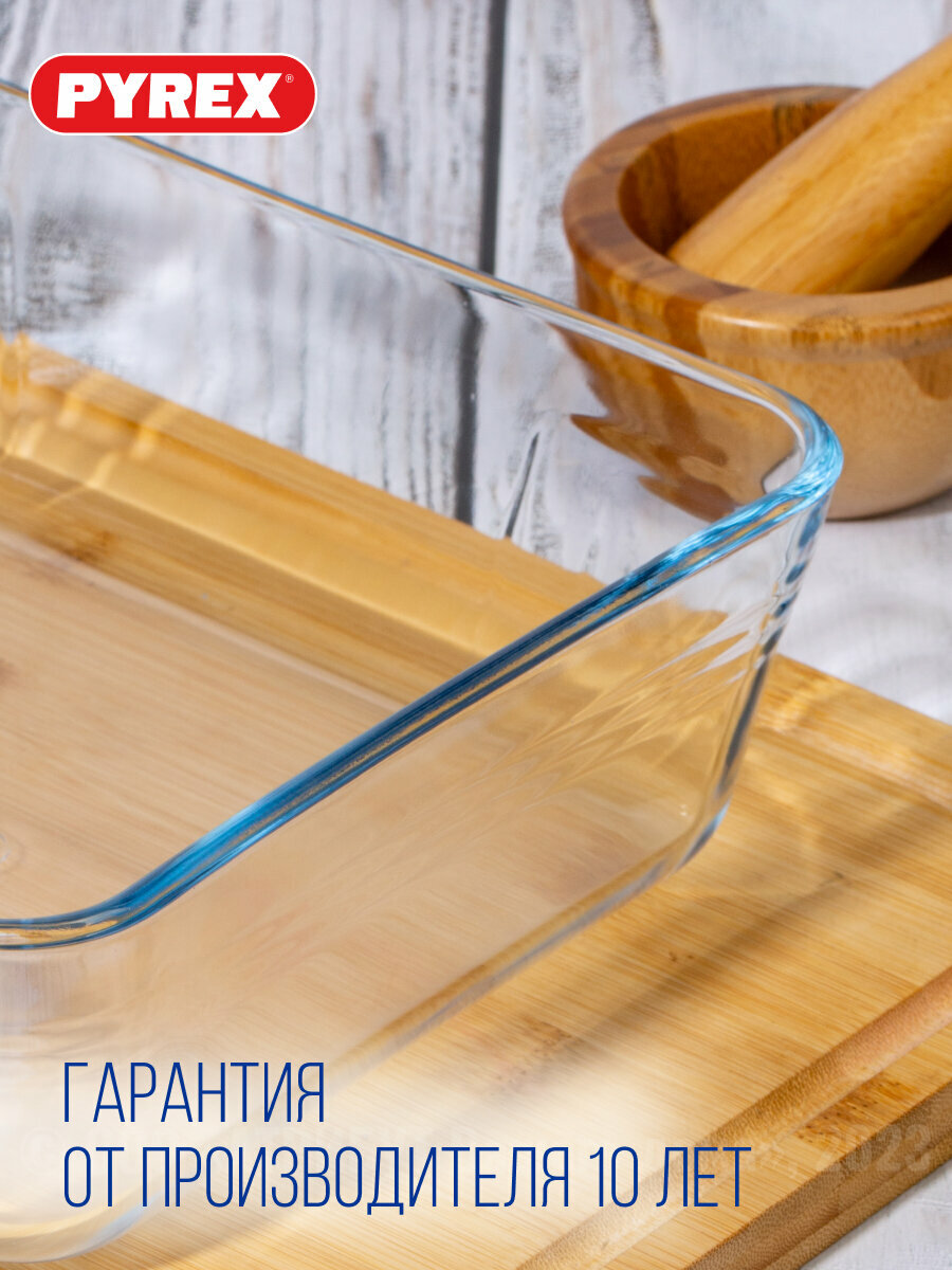 Контейнер с крышкой Cook Freez 25x19x8см 2.6л прямоугольный, прозрачный, PYREX — фото 2