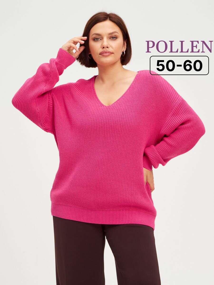 Джемпер POLLEN Большие размеры/Хлопок