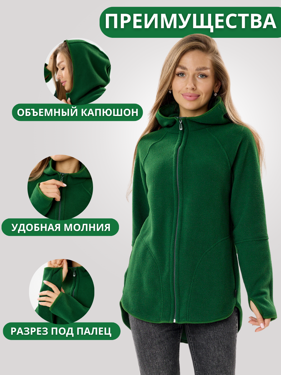 Толстовка KANKA — фото 2