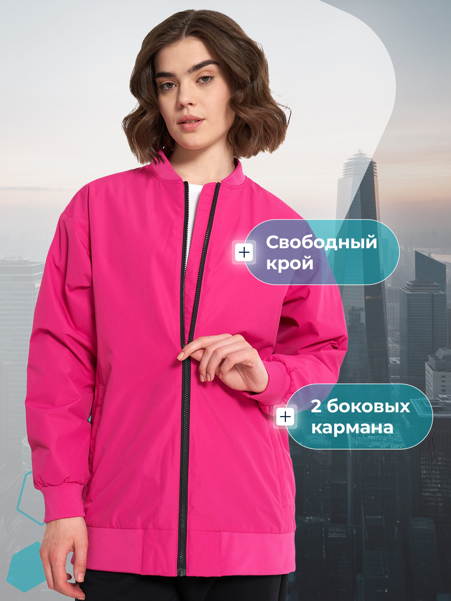 Куртка MATRIX SPORT MSF Padded Bomber — фото 2