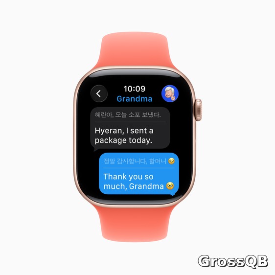 Apple Siri: пример, который могут подражать другие компании, несмотря на осторожный подход