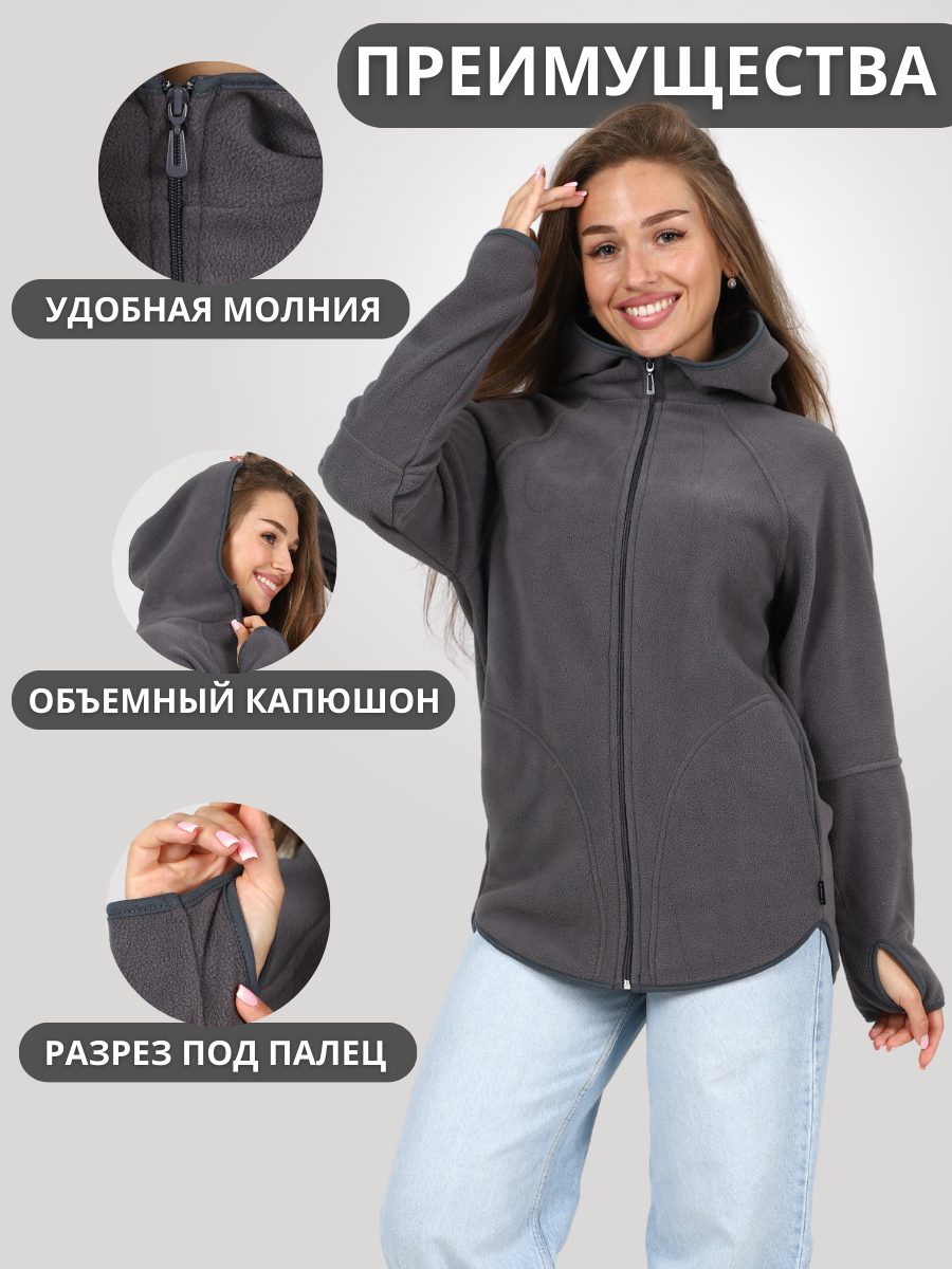 Толстовка KANKA — фото 2