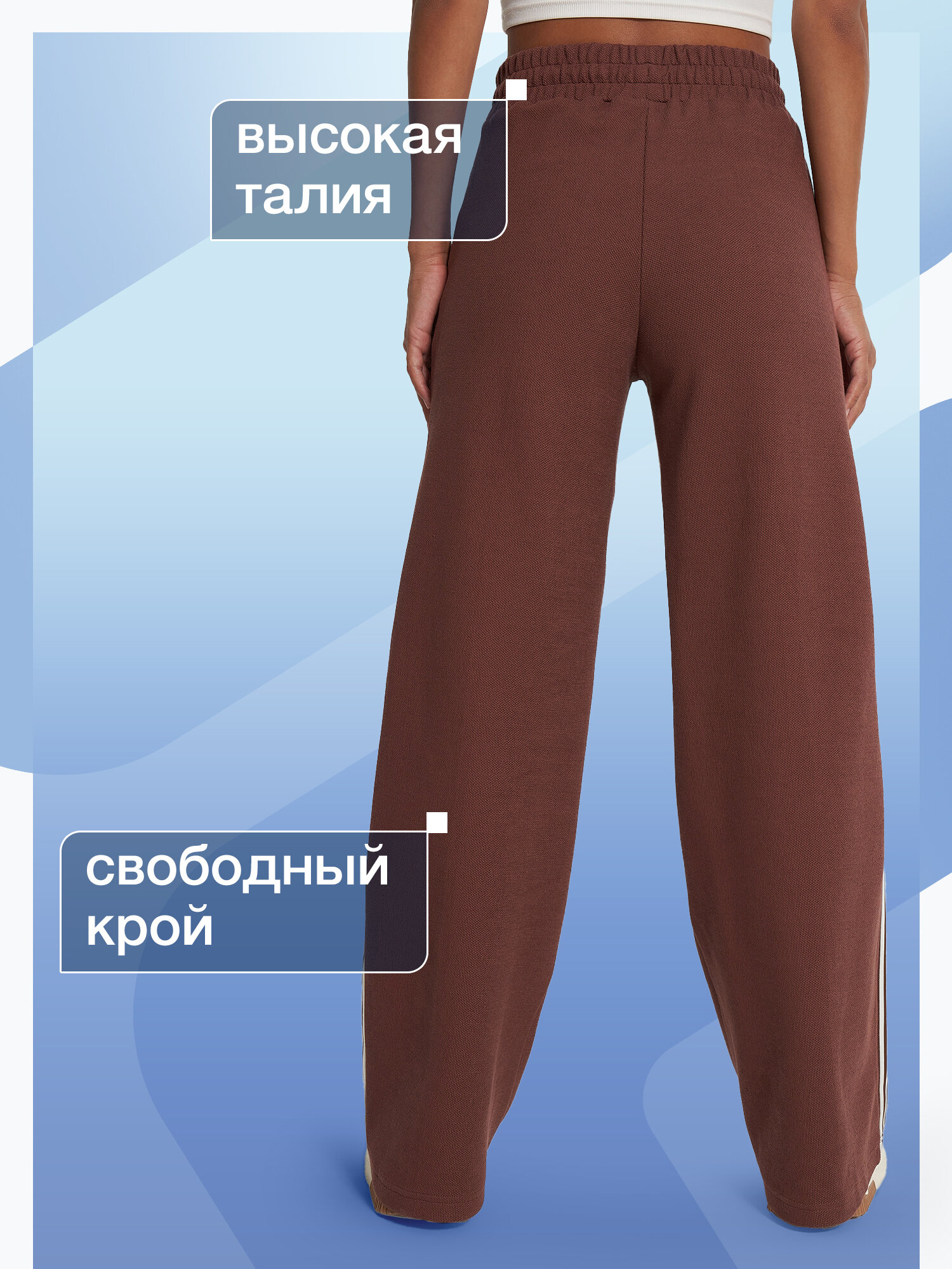 Брюки палаццо Fila Women's Heritage Knitted Pants — фото 2