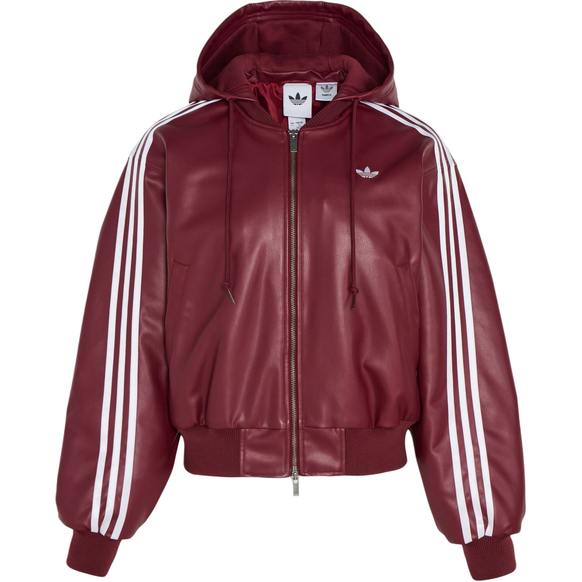 Куртка adidas Originals