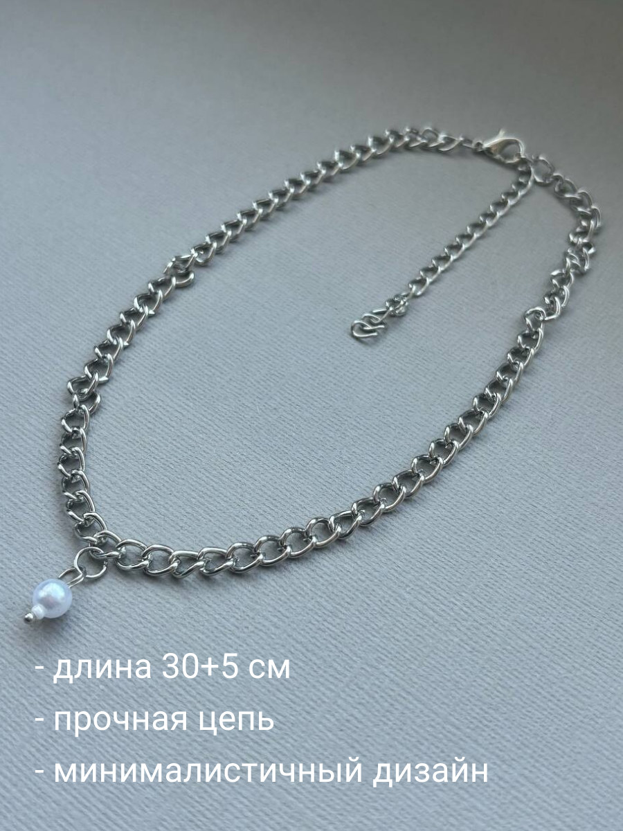 Колье SIDORINA SOFIA ACCESSORIES, перламутр, бисер