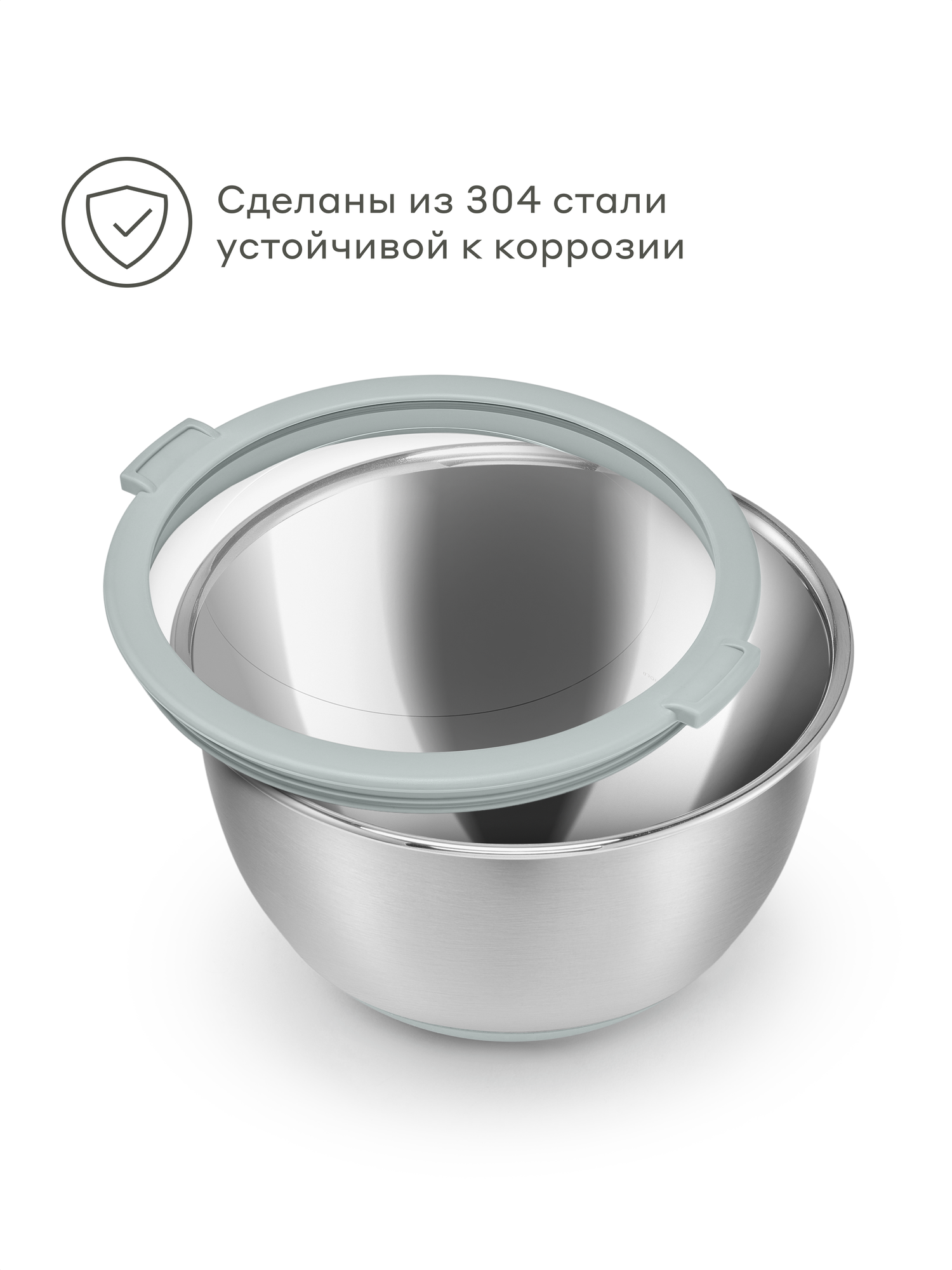 Боул-миска из нержавеющей стали с крышкой Pragma Sopdol, 5 л — фото 2