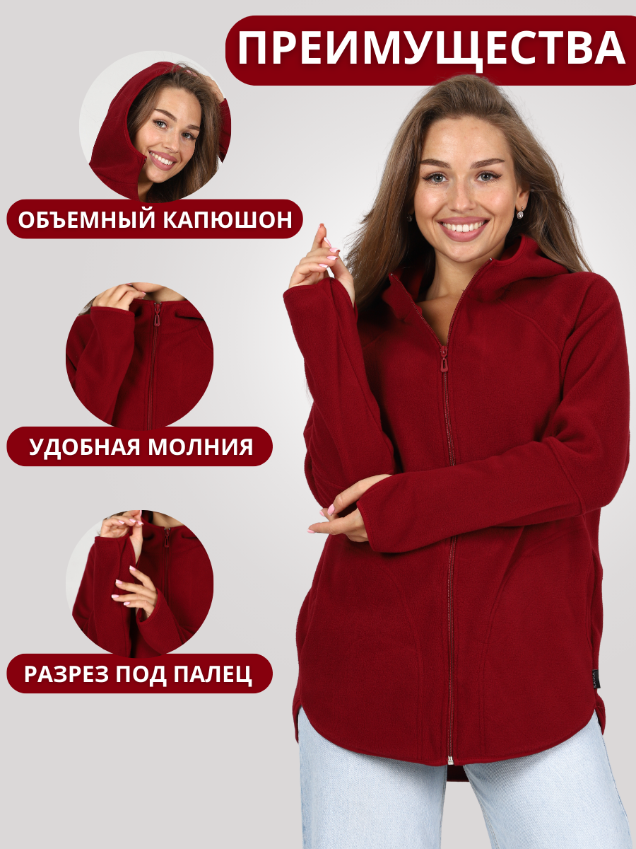 Толстовка KANKA — фото 2
