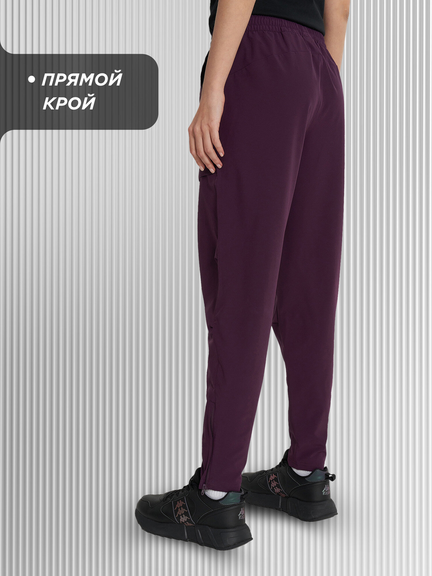 Брюки Kappa Authentic MP Women's Woven Pants — фото 2
