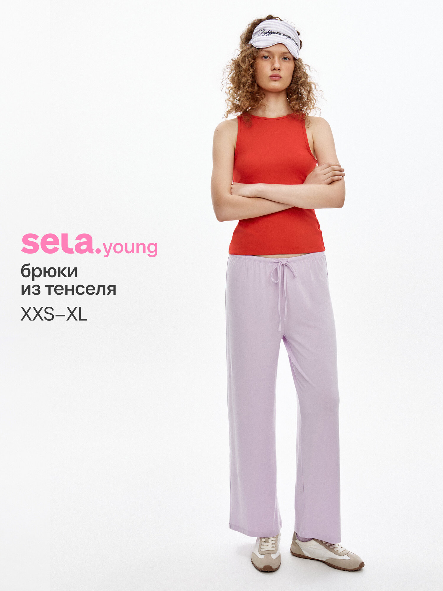 Брюки Sela