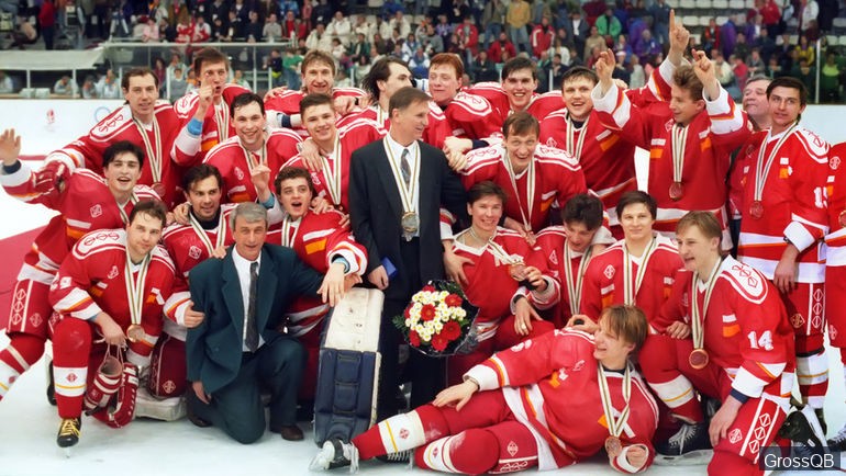 Чемпионы альбервиля 1992 года