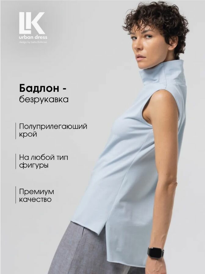 Водолазка LK urban dress — фото 2