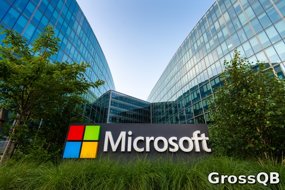 Microsoft отказалась от автоматического предсказания текста в Word и Outlook