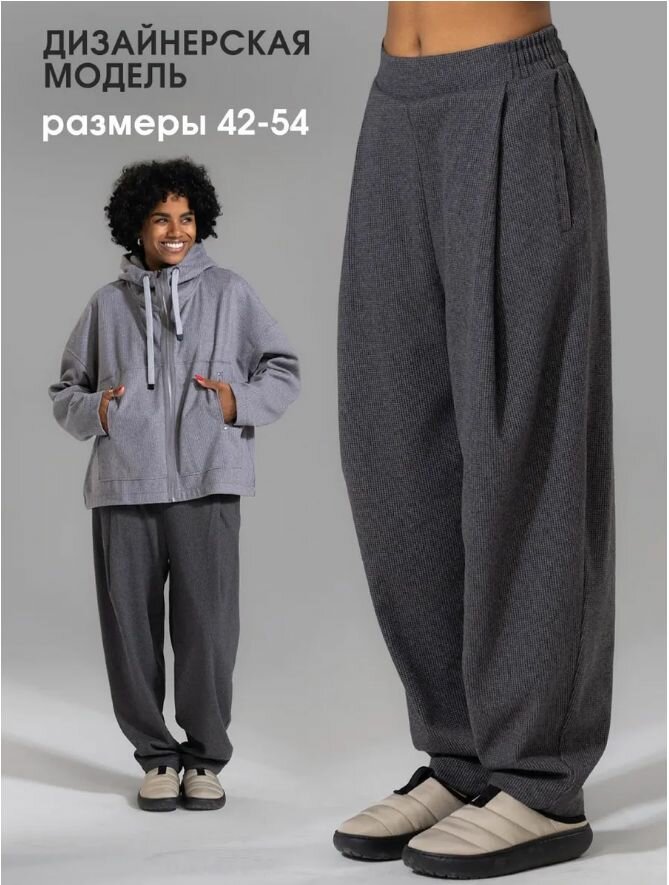 Брюки классические LK urban dress