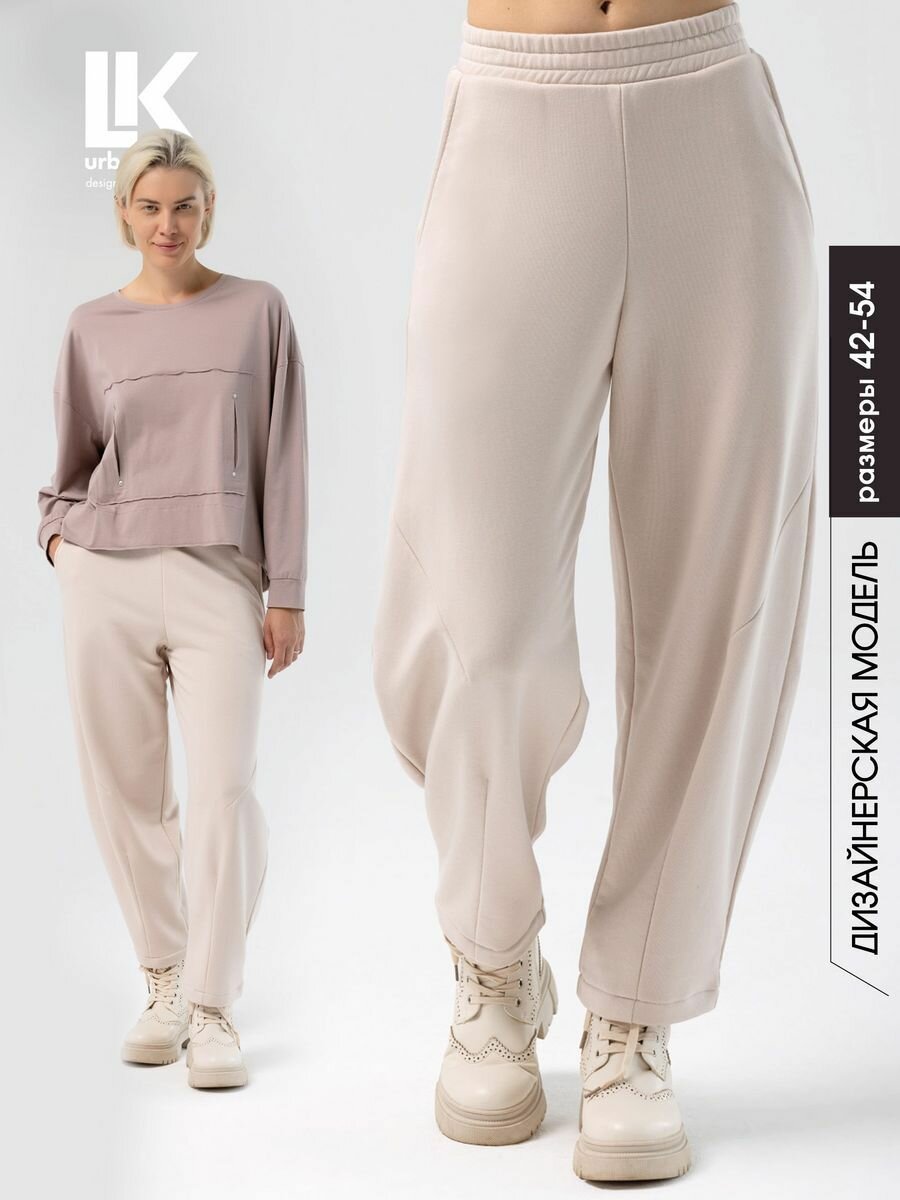 Брюки классические LK urban dress