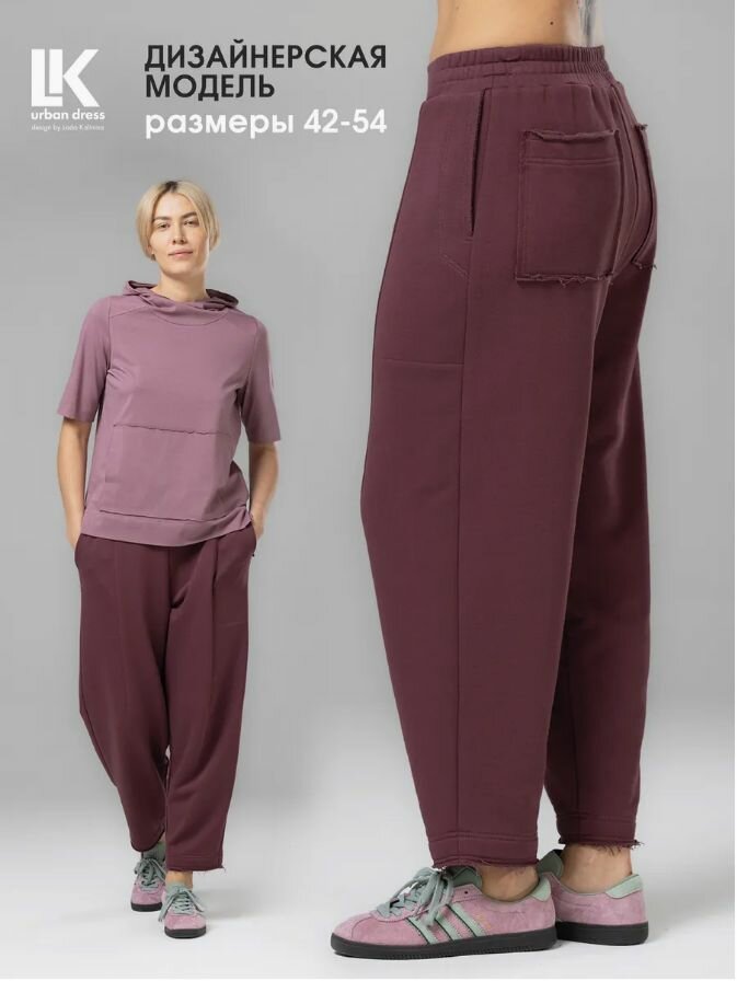 Брюки классические LK urban dress — фото 1
