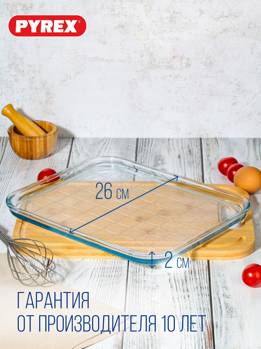 Противень Pyrex, жаростойкое стекло, использование в духовке, 32x26x2 см — фото 2