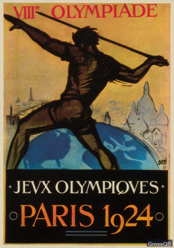 Париж-1924