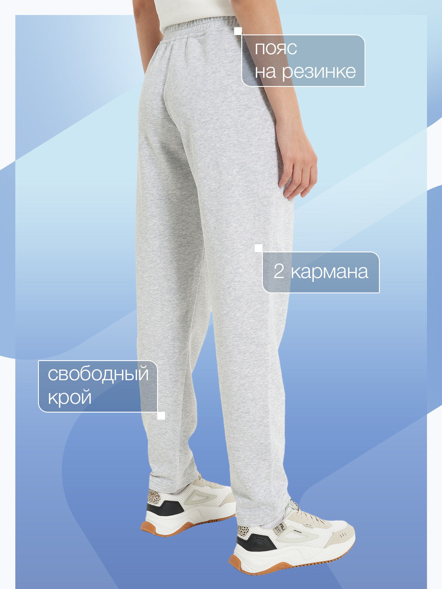 Брюки Fila Women's Essentials No Cuff Pants — фото 2