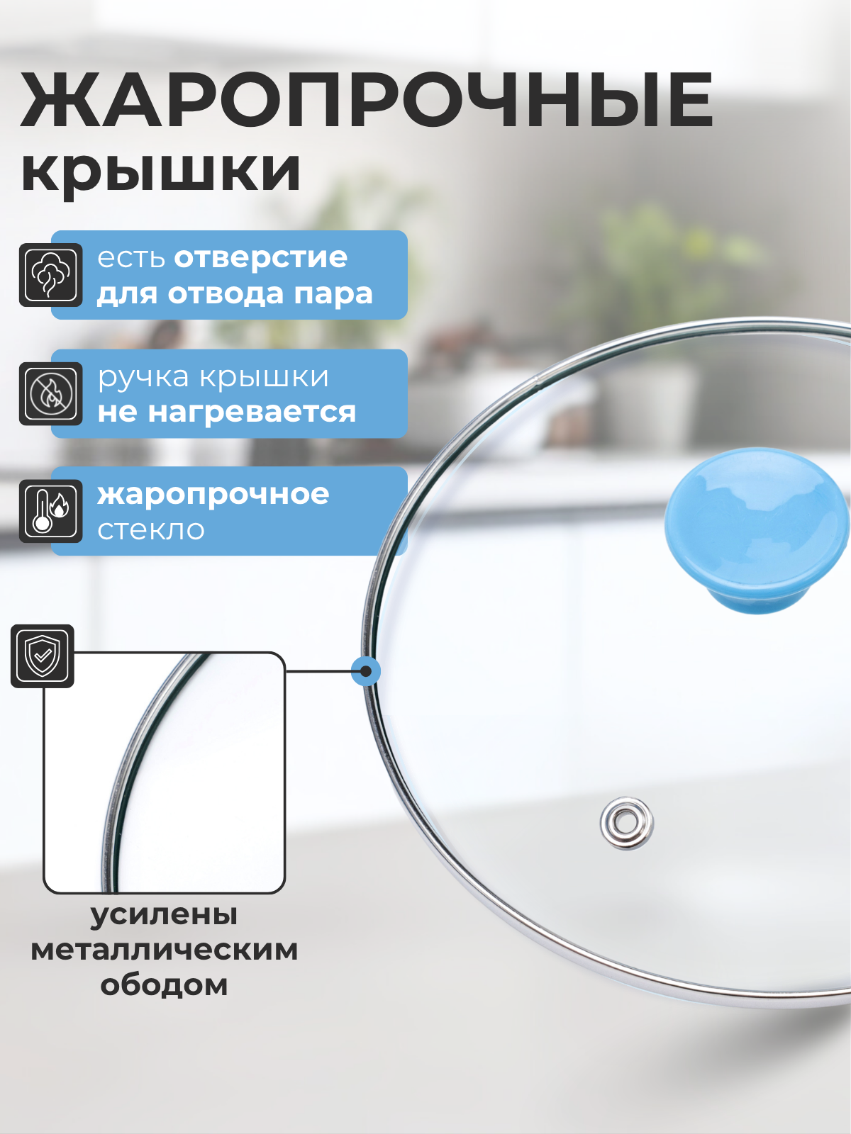 Набор кастрюль MYIDEA, эмалированное покрытие, алюминий, для всех плит, 5 шт, синий — фото 2