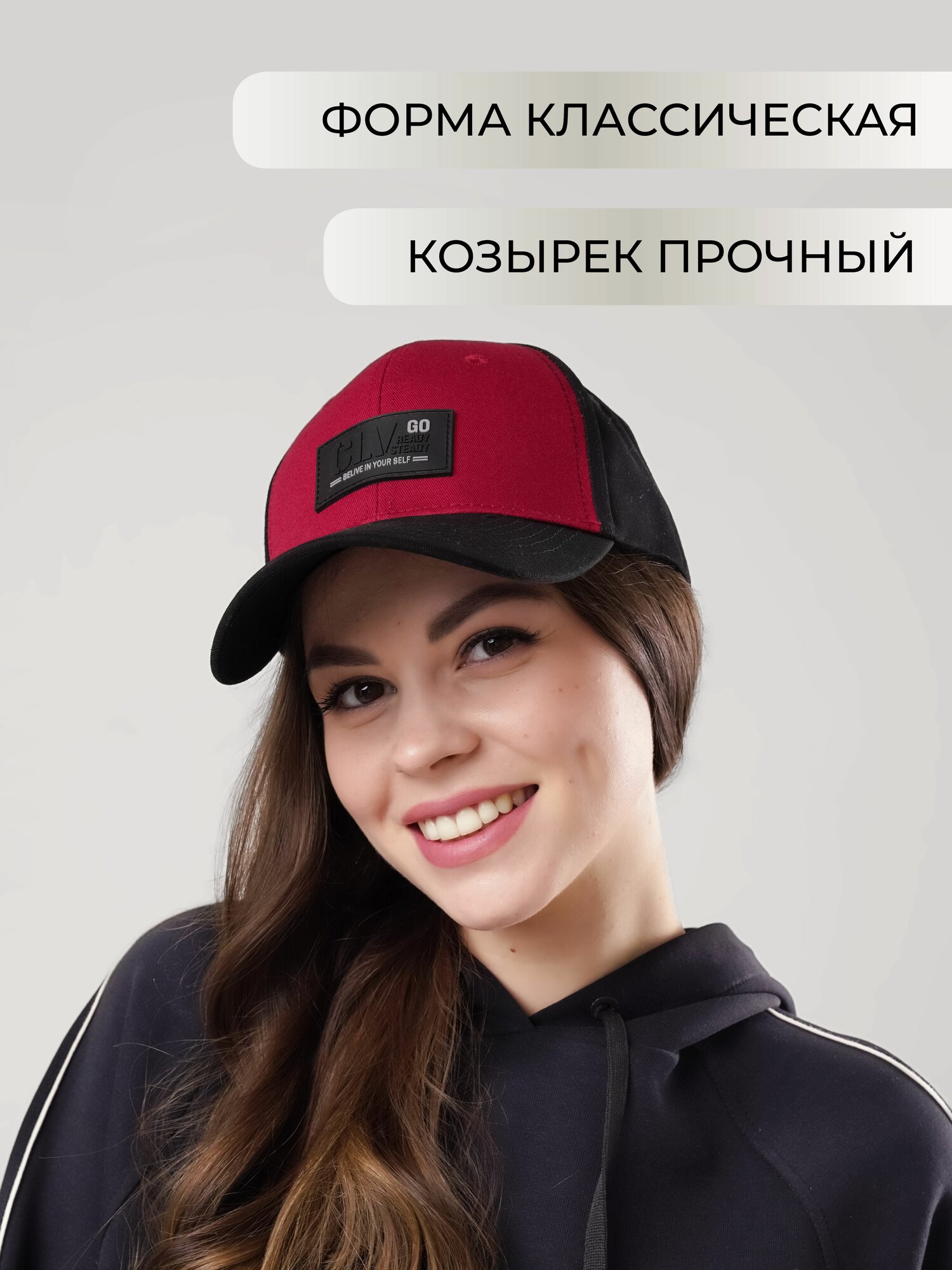 Бейсболка CLEVER для мужчин и женщин — фото 2