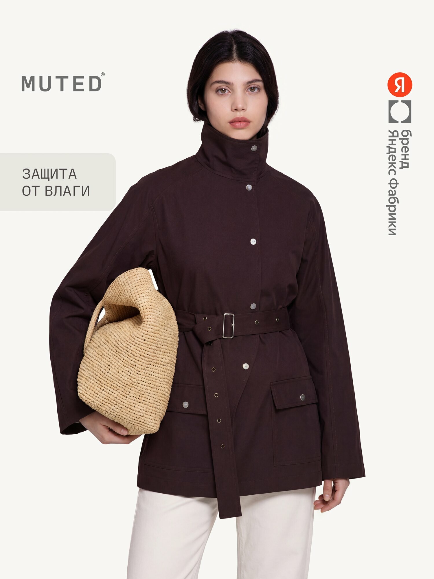 Тренчкот MUTED с защитой от влаги